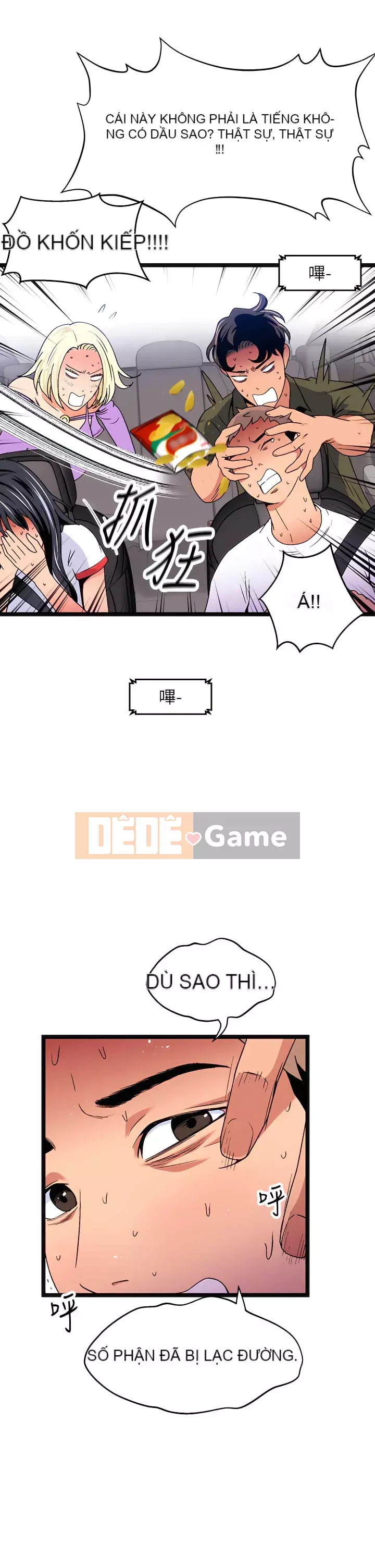 Nhà hát ẩm ướt mùa hè Chương 11-15