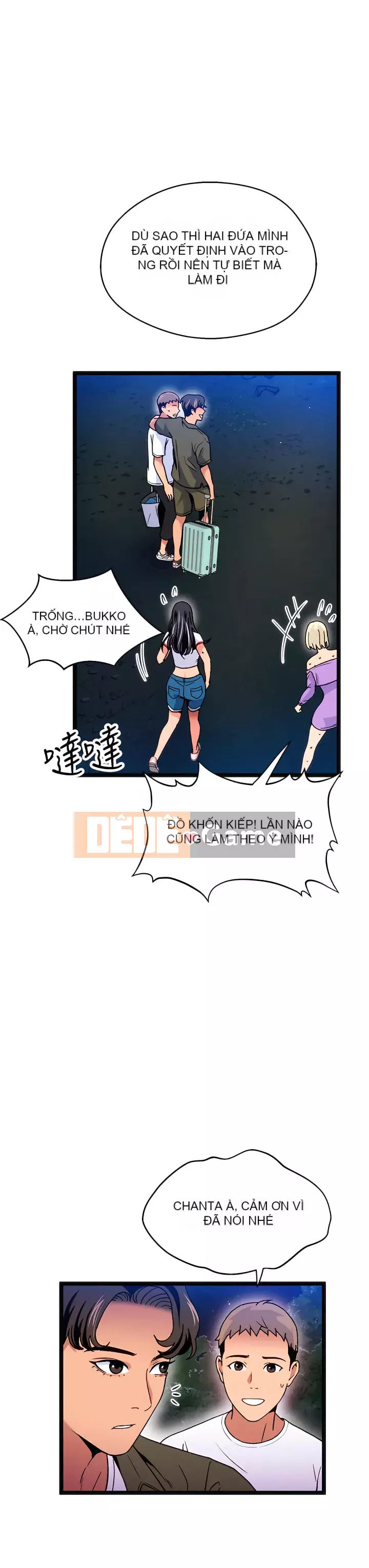 Nhà hát ẩm ướt mùa hè Chương 11-15