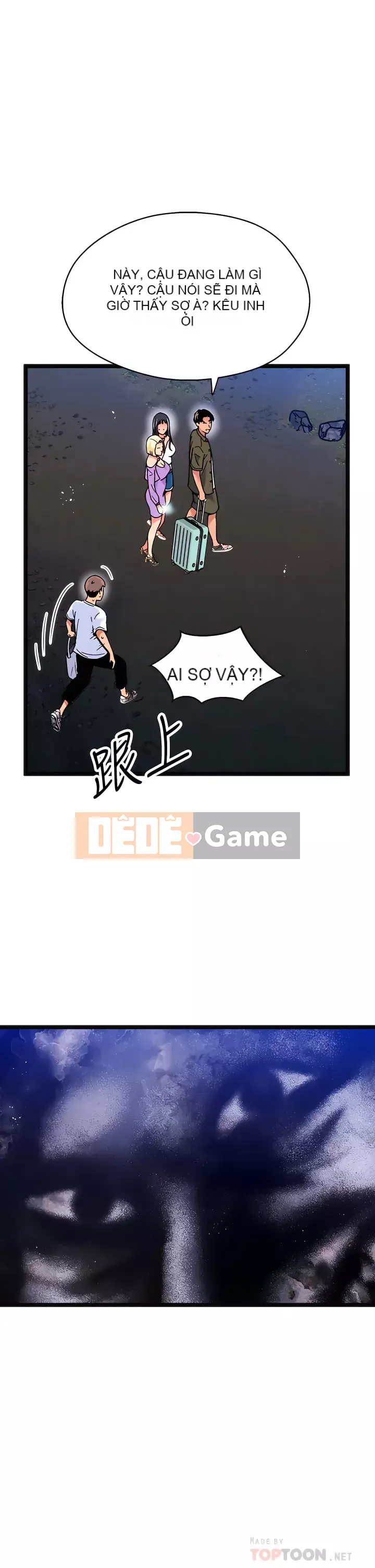 Nhà hát ẩm ướt mùa hè Chương 11-15