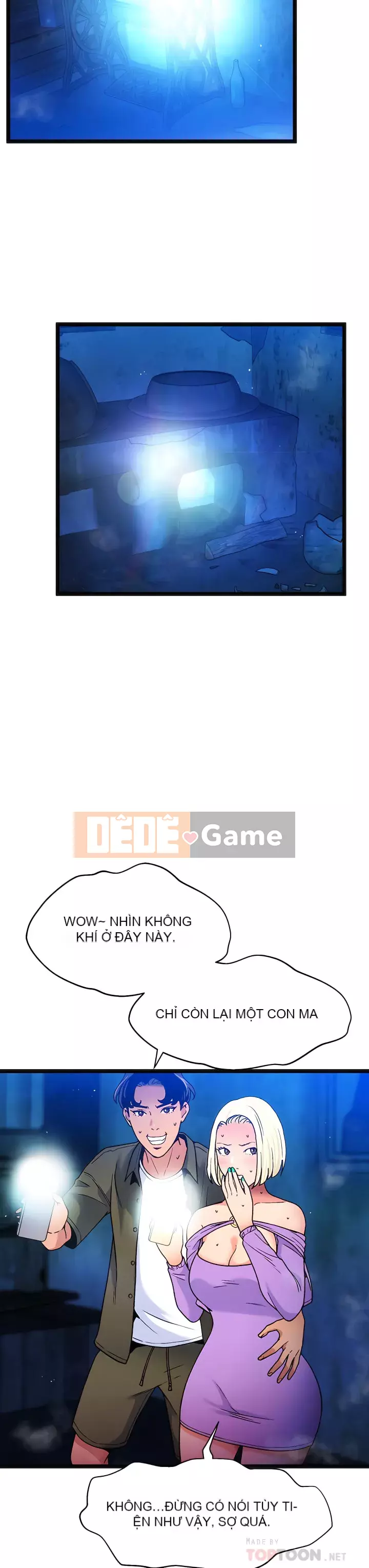 Nhà hát ẩm ướt mùa hè Chương 11-15