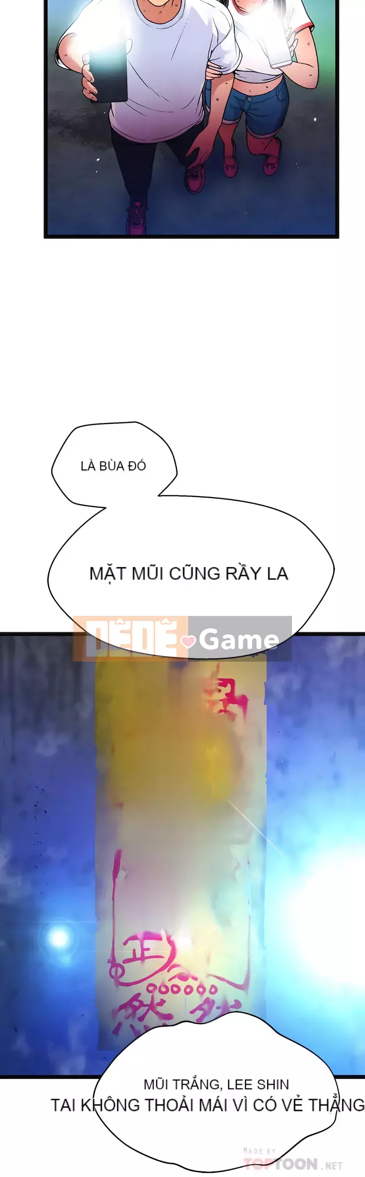 Nhà hát ẩm ướt mùa hè Chương 11-15