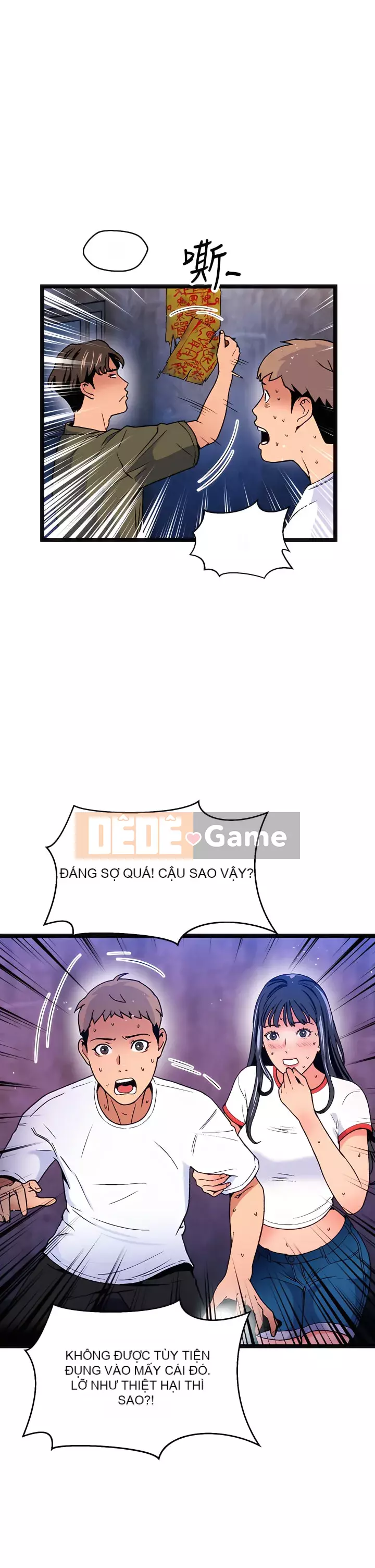 Nhà hát ẩm ướt mùa hè Chương 11-15