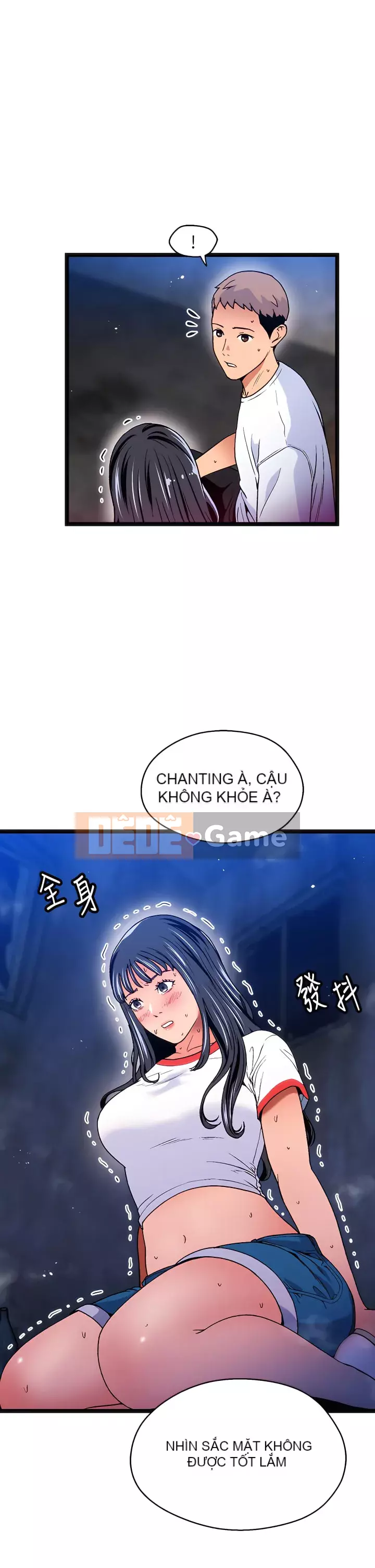 Nhà hát ẩm ướt mùa hè Chương 11-15