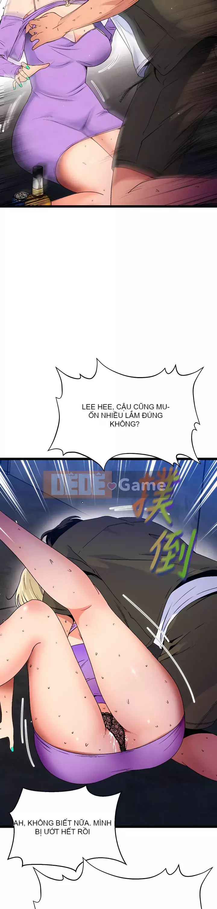 Nhà hát ẩm ướt mùa hè Chương 11-15