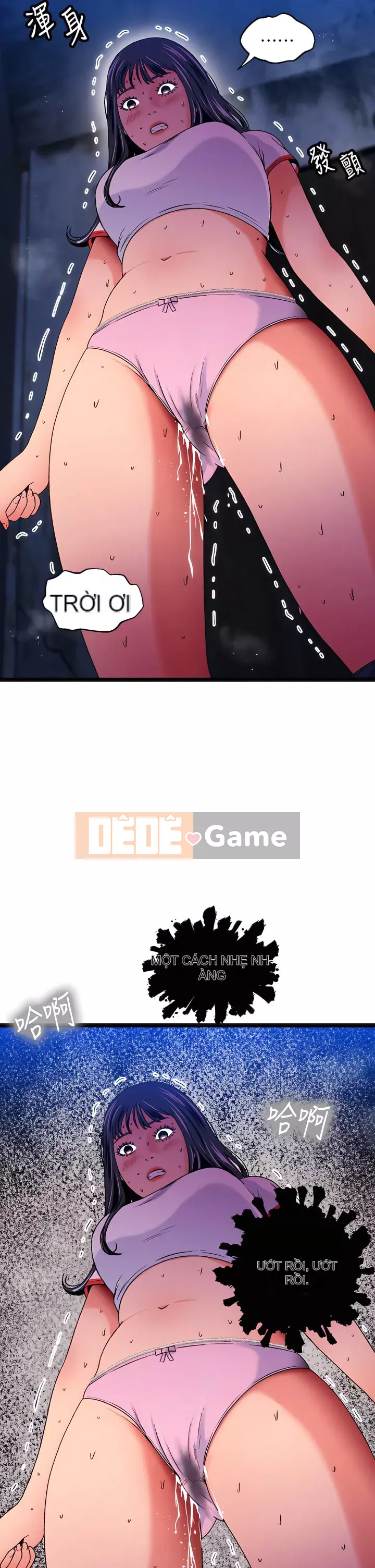 Nhà hát ẩm ướt mùa hè Chương 11-15