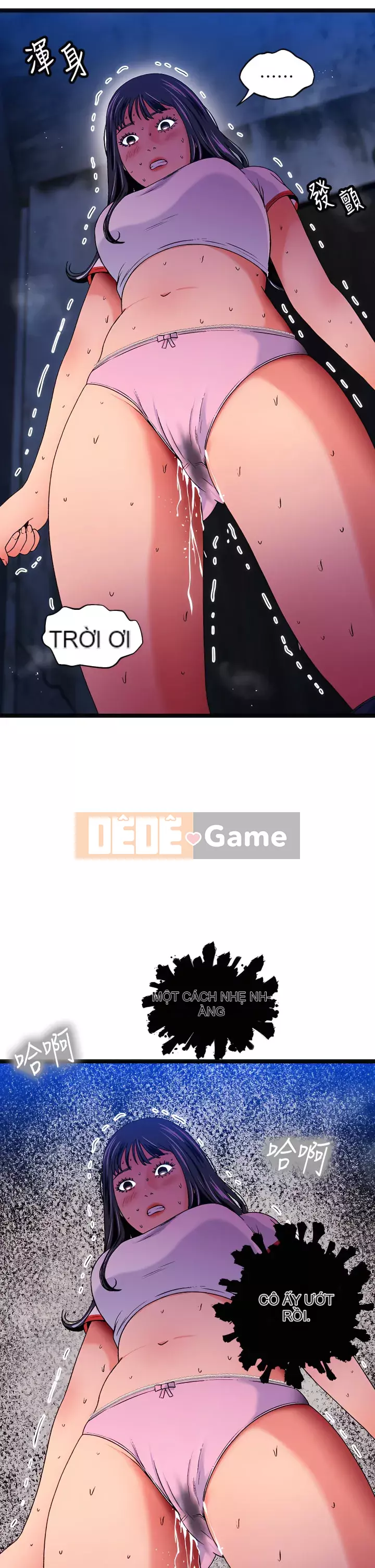 Nhà hát ẩm ướt mùa hè Chương 11-15