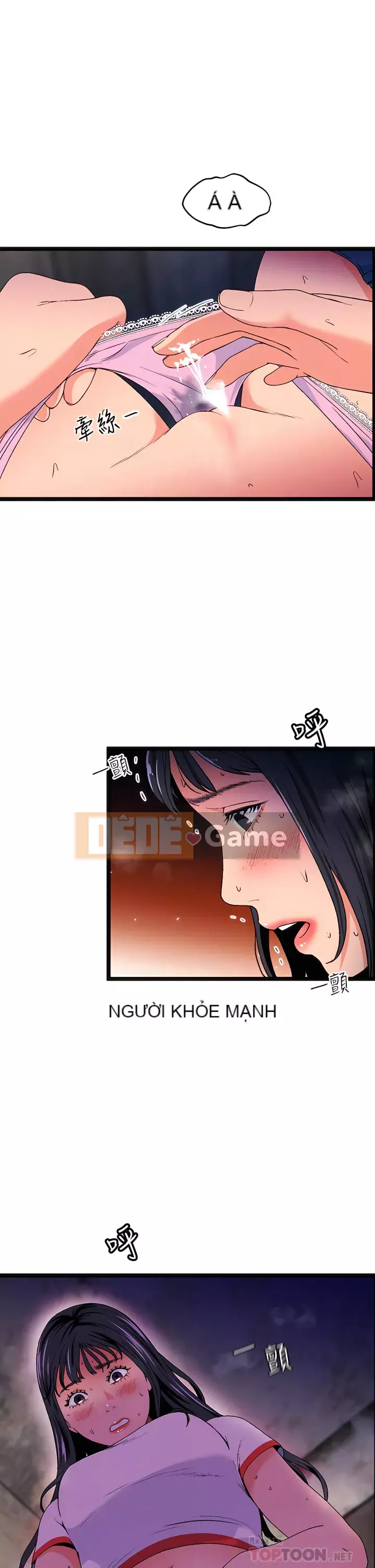 Nhà hát ẩm ướt mùa hè Chương 11-15