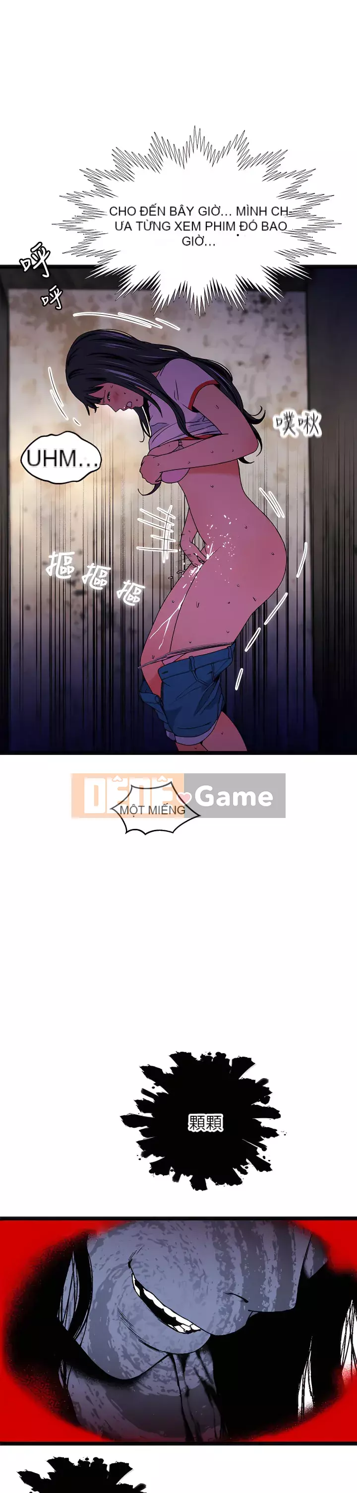 Nhà hát ẩm ướt mùa hè Chương 11-15