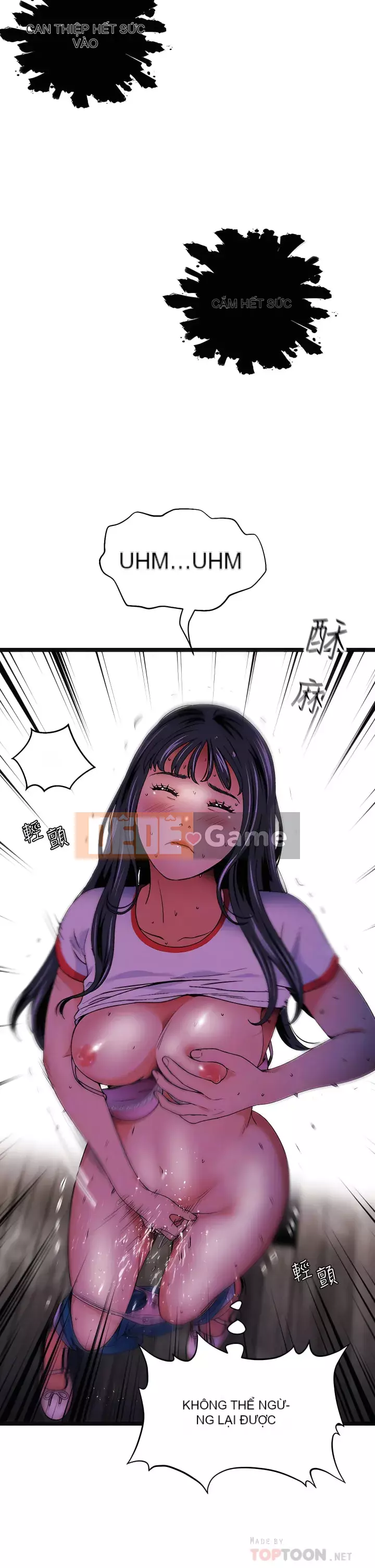 Nhà hát ẩm ướt mùa hè Chương 11-15