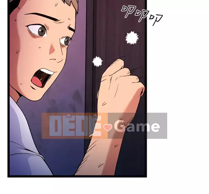 Nhà hát ẩm ướt mùa hè Chương 11-15