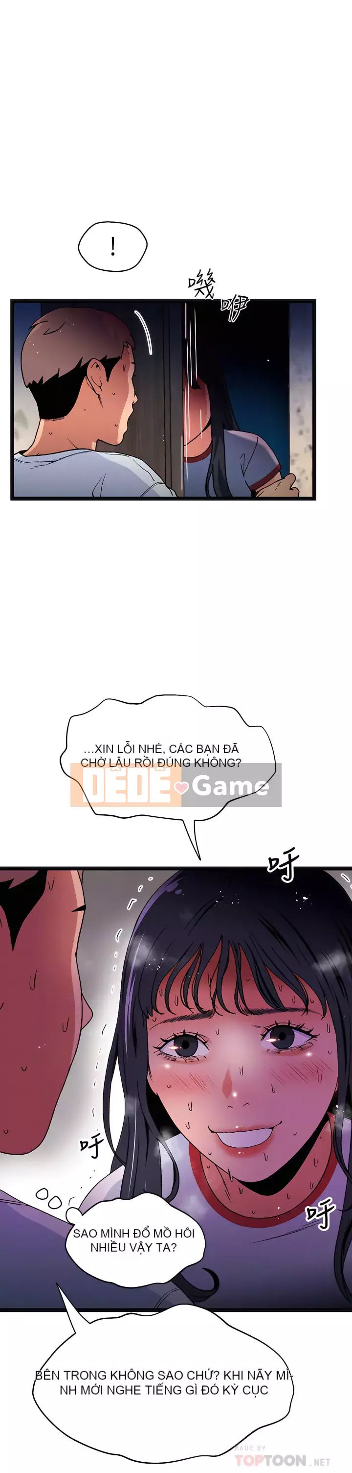 Nhà hát ẩm ướt mùa hè Chương 11-15