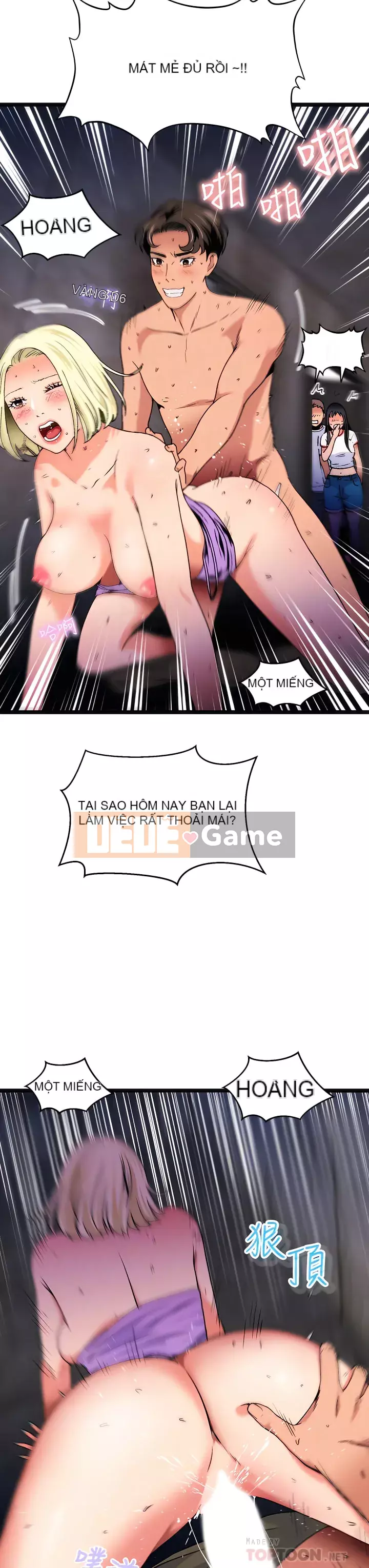 Nhà hát ẩm ướt mùa hè Chương 11-15