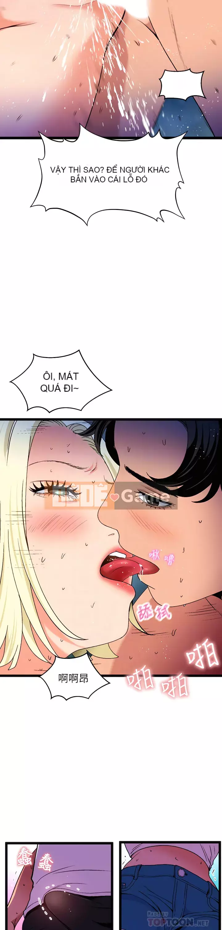 Nhà hát ẩm ướt mùa hè Chương 11-15