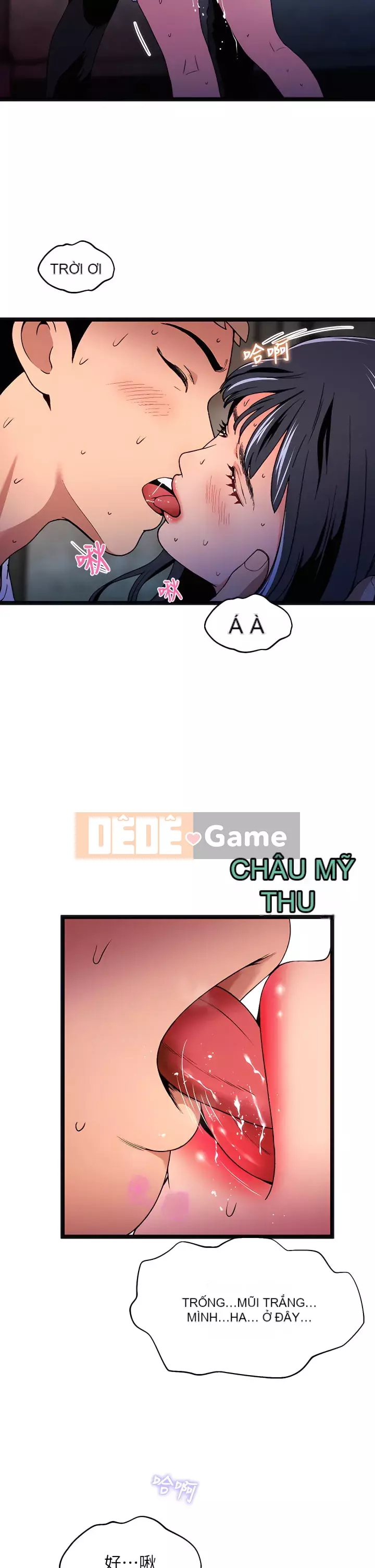 Nhà hát ẩm ướt mùa hè Chương 11-15