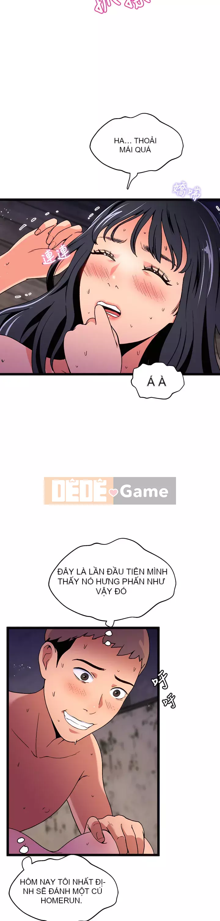 Nhà hát ẩm ướt mùa hè Chương 11-15