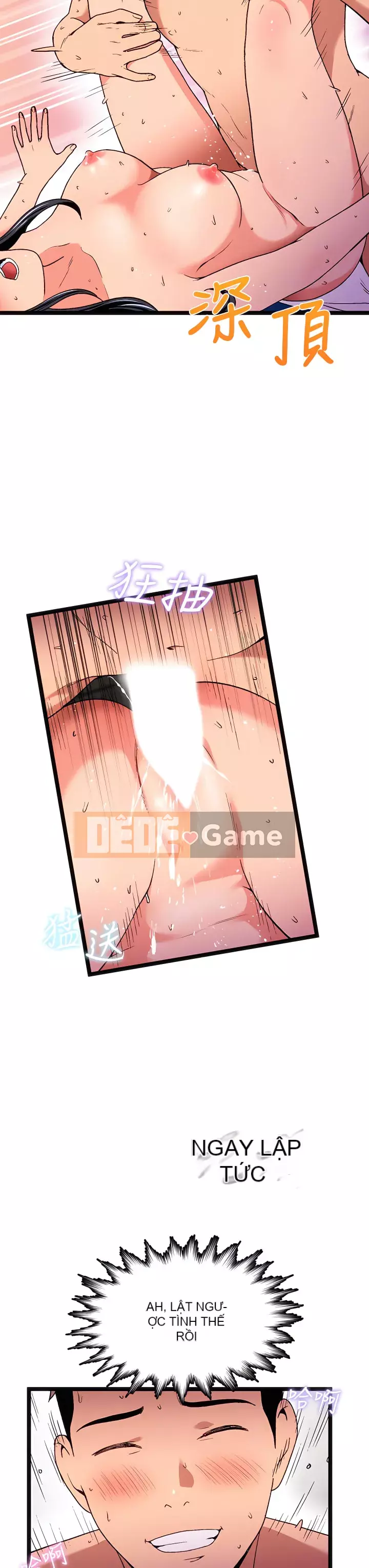 Nhà hát ẩm ướt mùa hè Chương 11-15