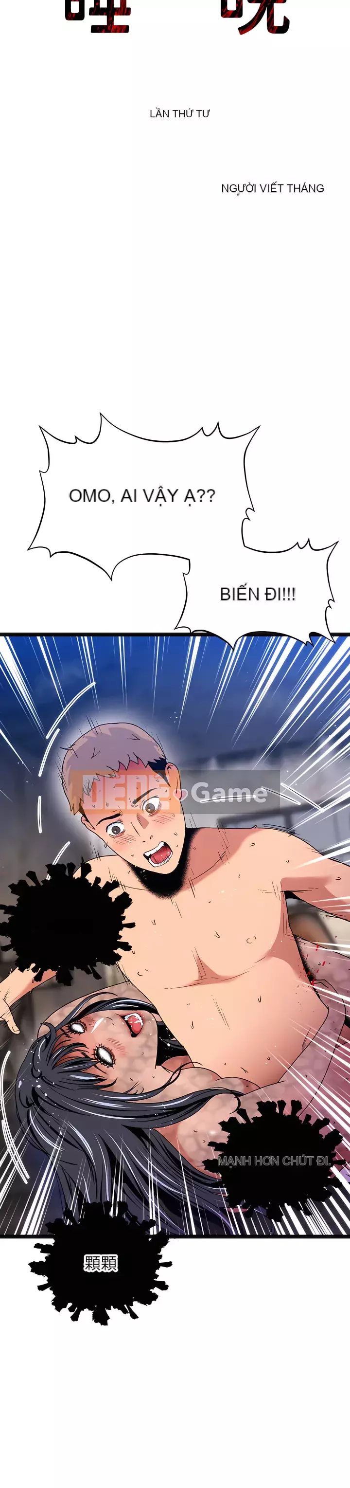 Nhà hát ẩm ướt mùa hè Chương 11-15