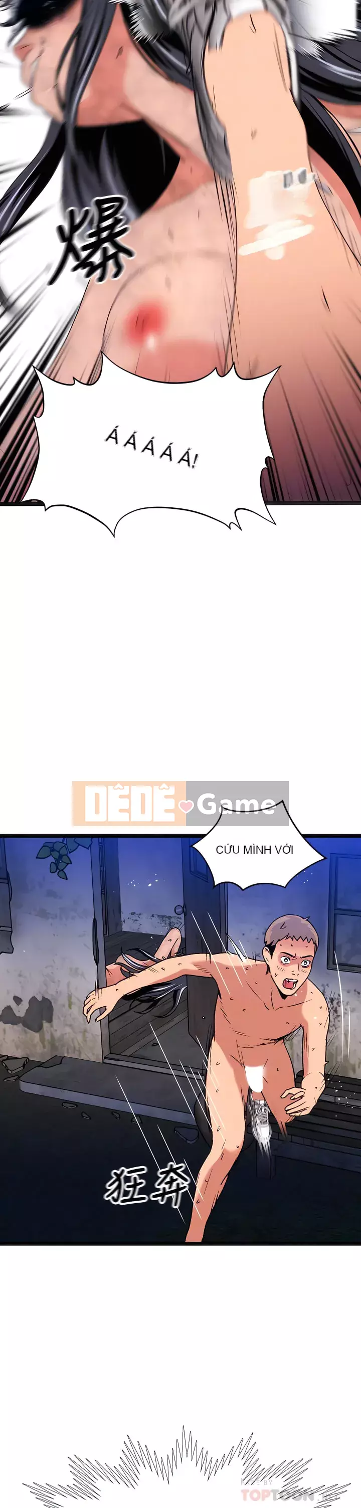 Nhà hát ẩm ướt mùa hè Chương 11-15