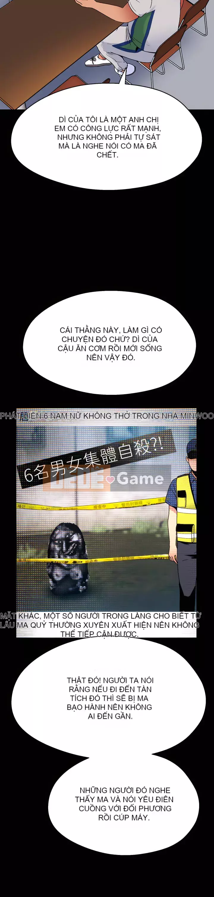 Nhà hát ẩm ướt mùa hè Chương 11-15