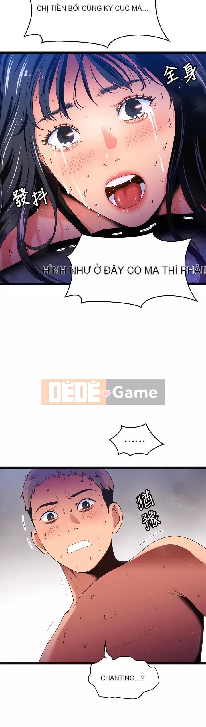 Nhà hát ẩm ướt mùa hè Chương 11-15