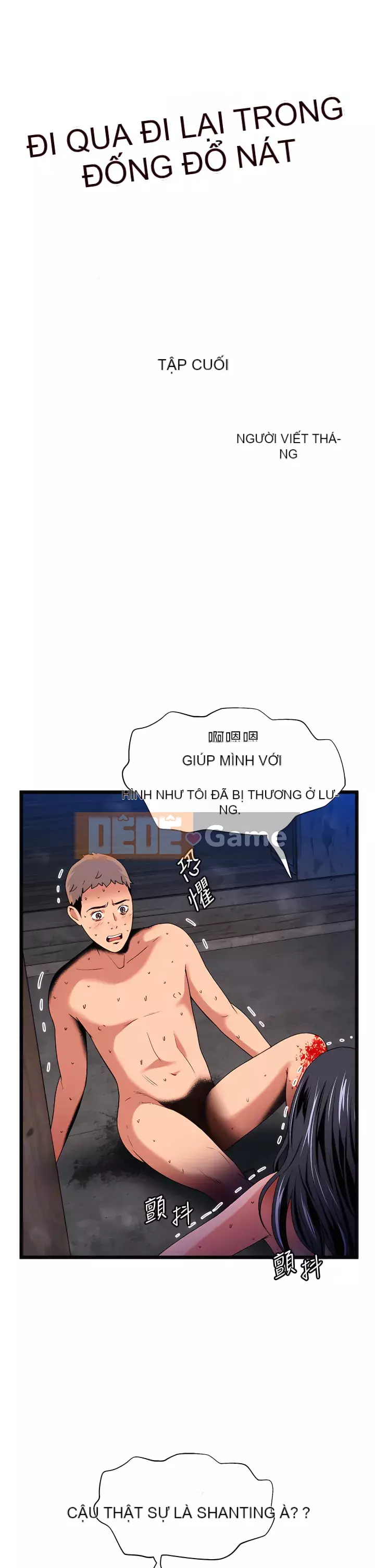 Nhà hát ẩm ướt mùa hè Chương 11-15