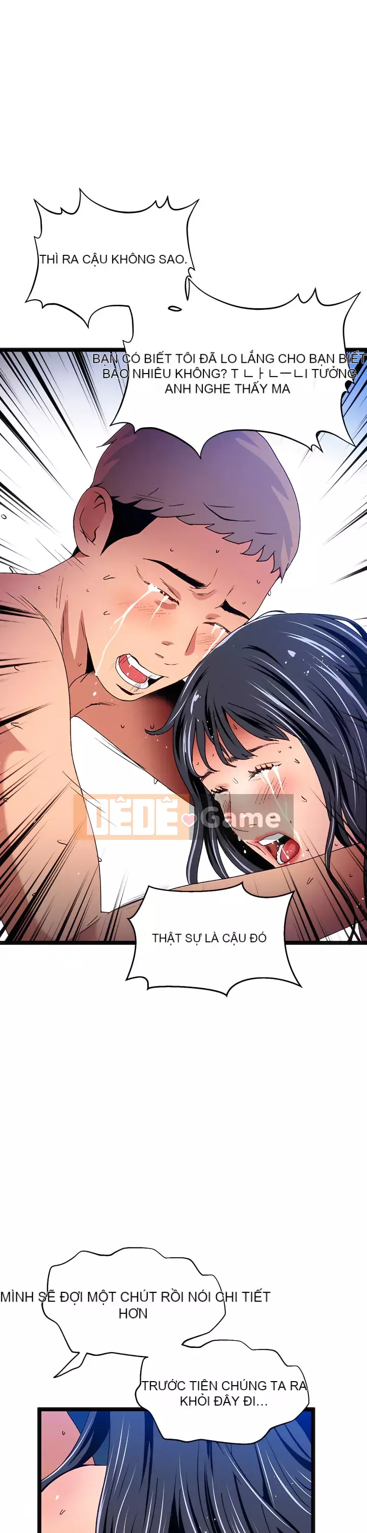 Nhà hát ẩm ướt mùa hè Chương 11-15