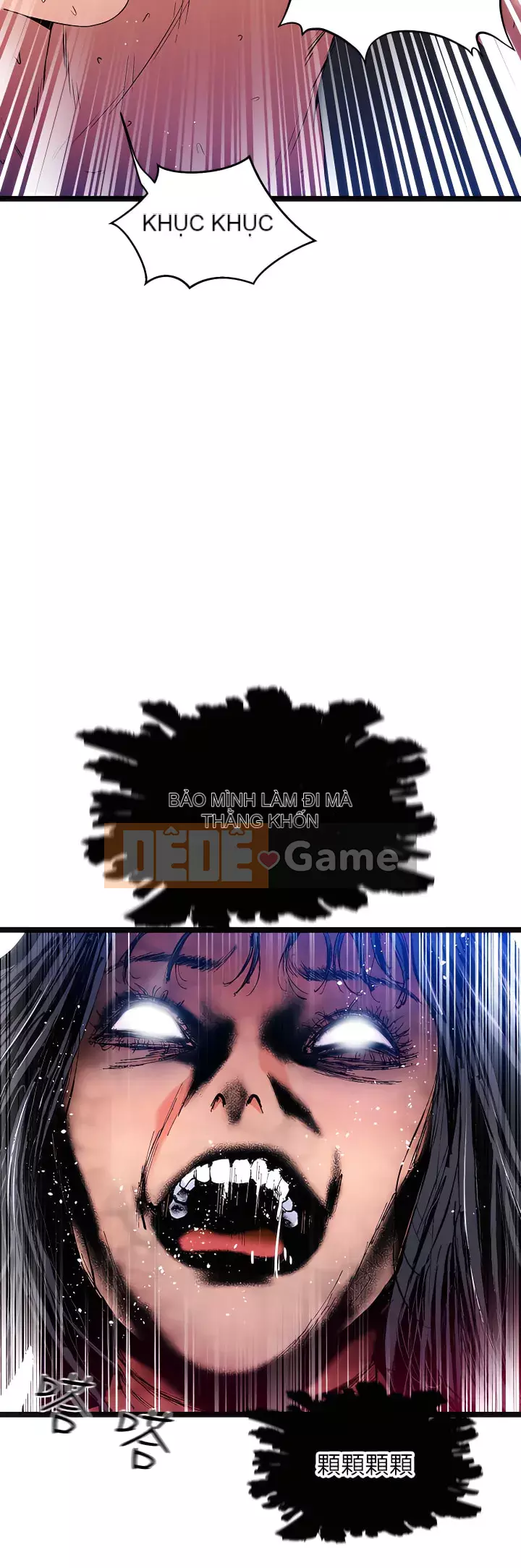 Nhà hát ẩm ướt mùa hè Chương 11-15