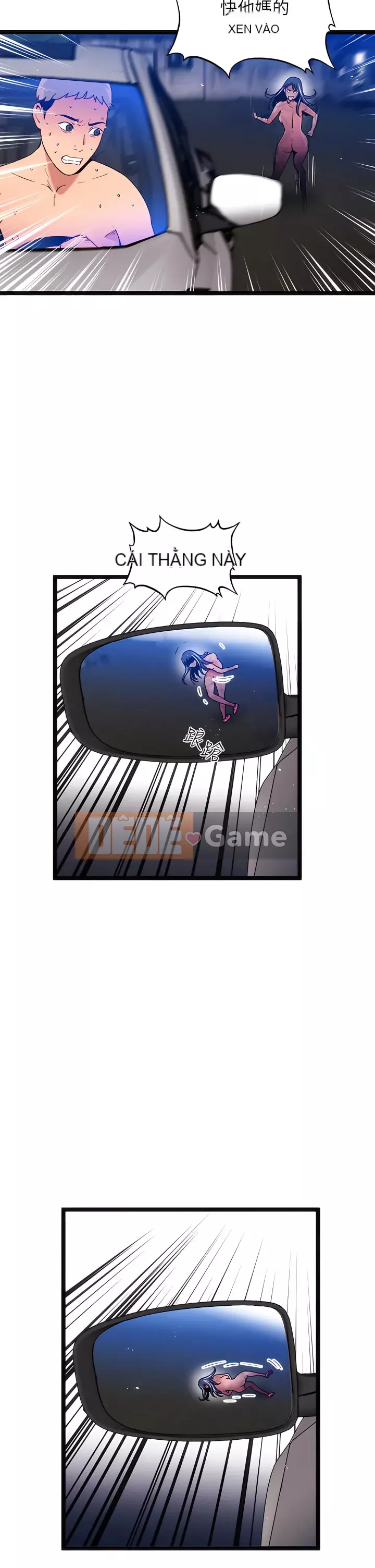 Nhà hát ẩm ướt mùa hè Chương 11-15