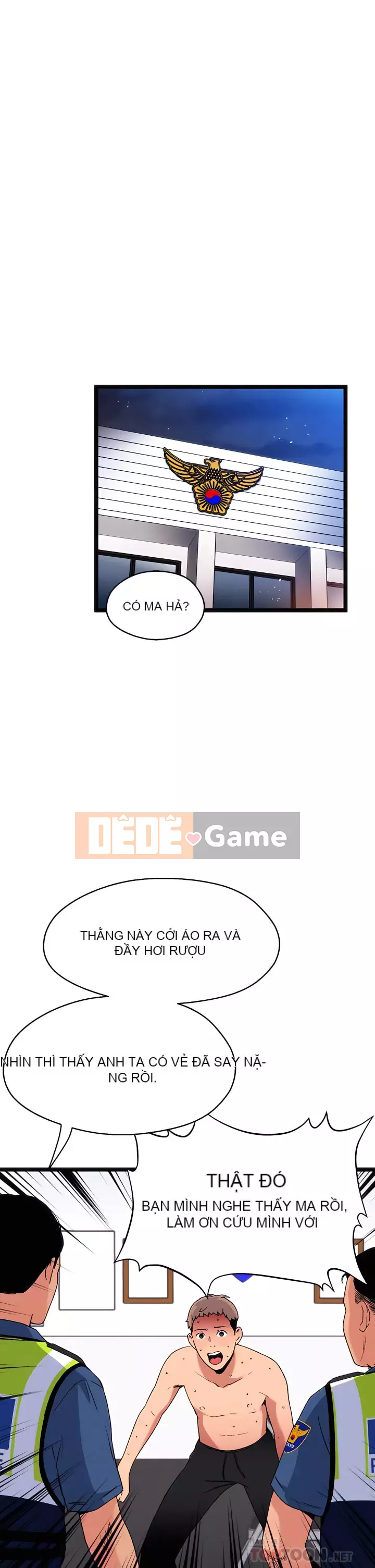 Nhà hát ẩm ướt mùa hè Chương 11-15