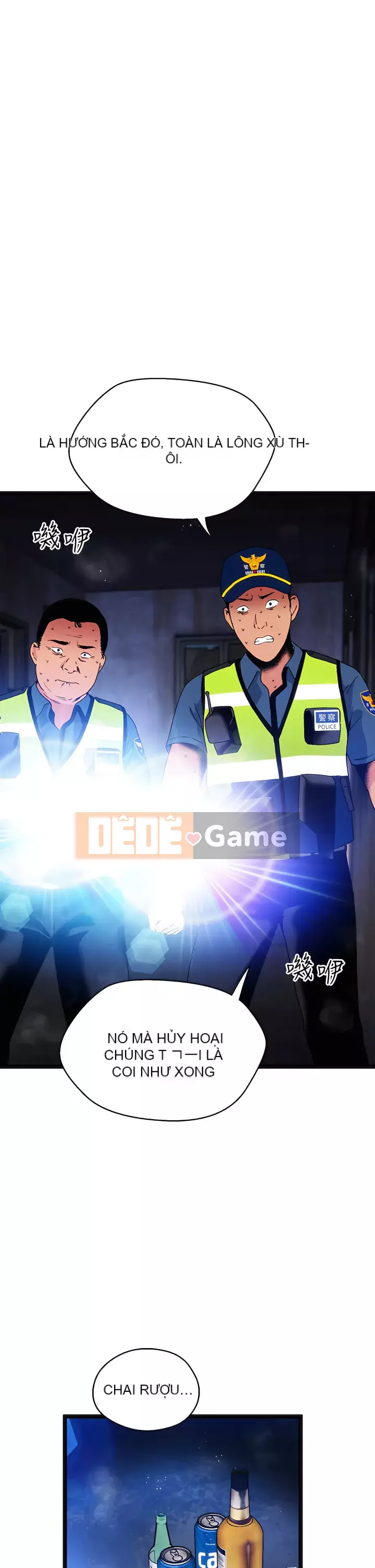 Nhà hát ẩm ướt mùa hè Chương 11-15