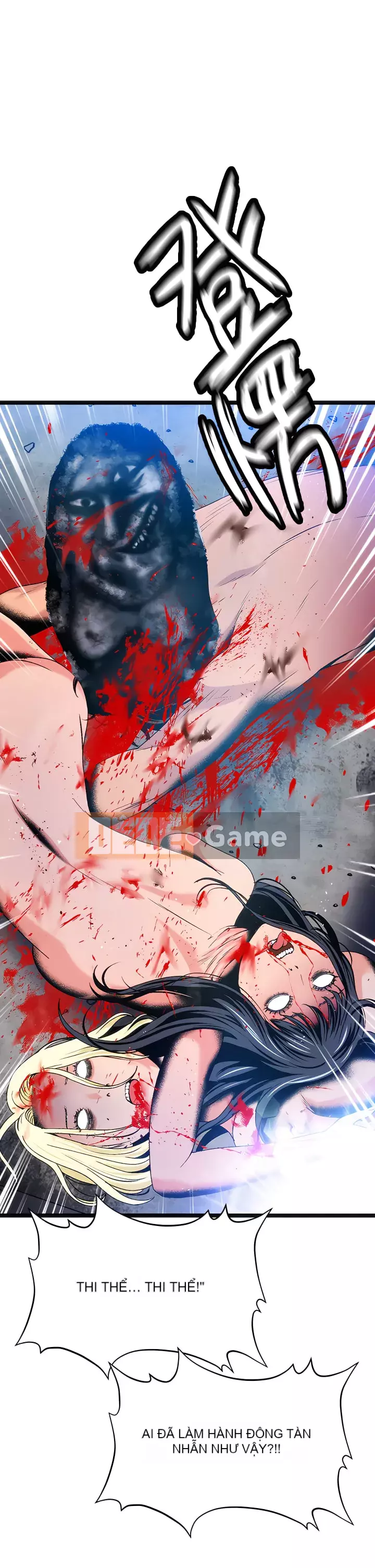 Nhà hát ẩm ướt mùa hè Chương 11-15