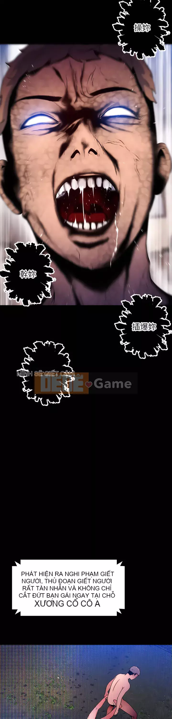 Nhà hát ẩm ướt mùa hè Chương 11-15