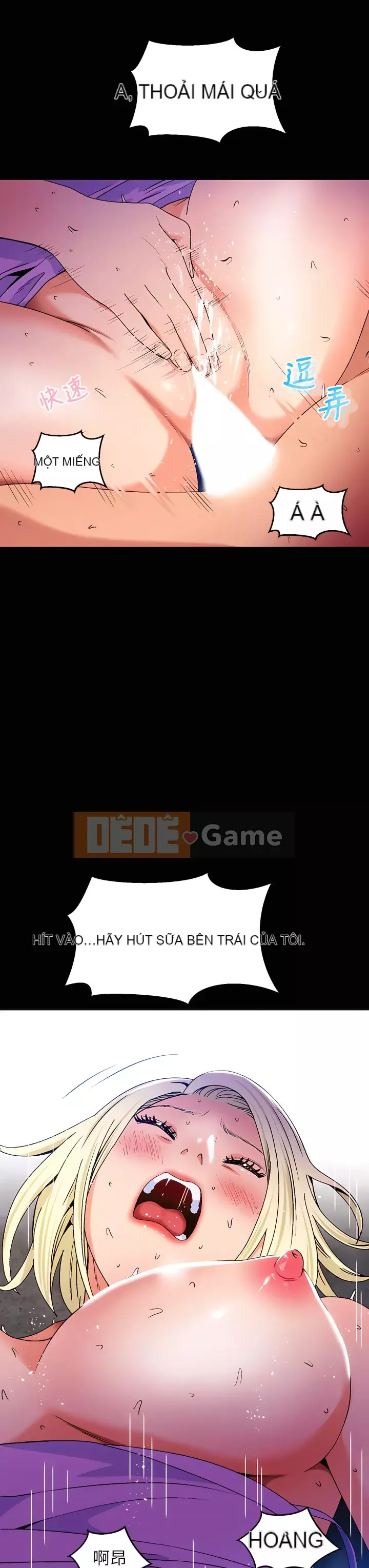 Nhà hát ẩm ướt mùa hè Chương 11-15