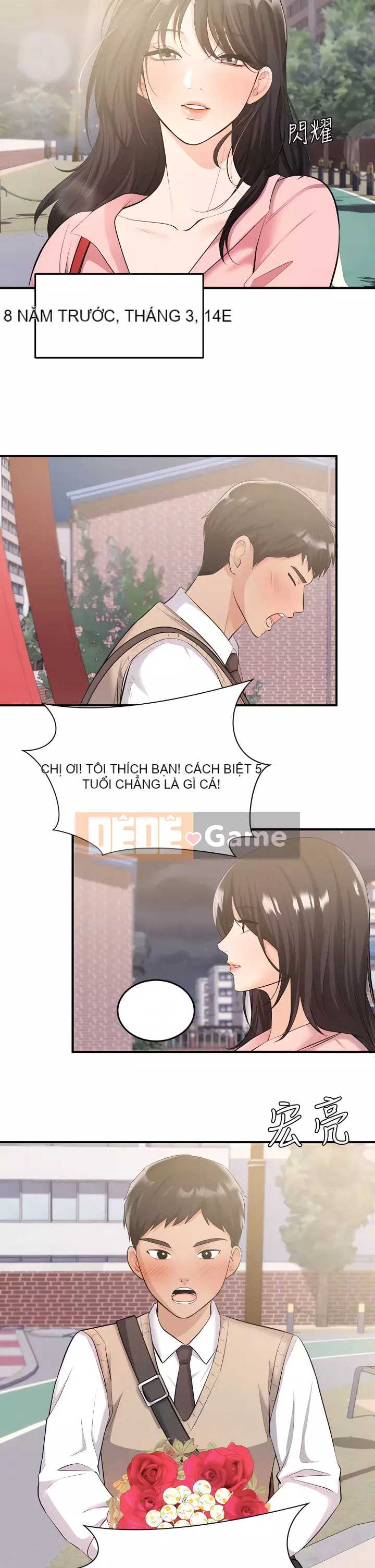 Nhà hát ẩm ướt mùa hè Chương 6-10