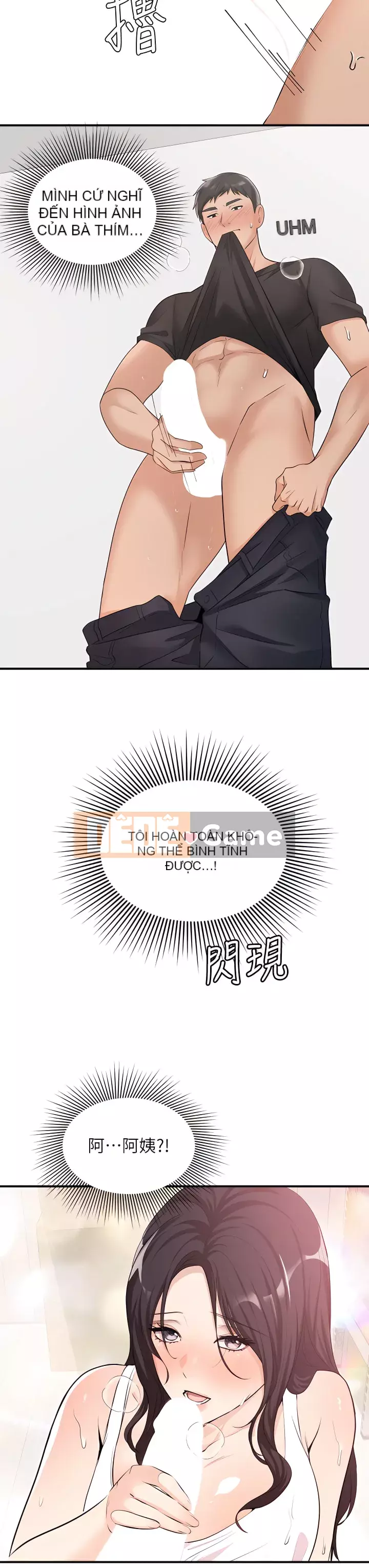 Nhà hát ẩm ướt mùa hè Chương 6-10