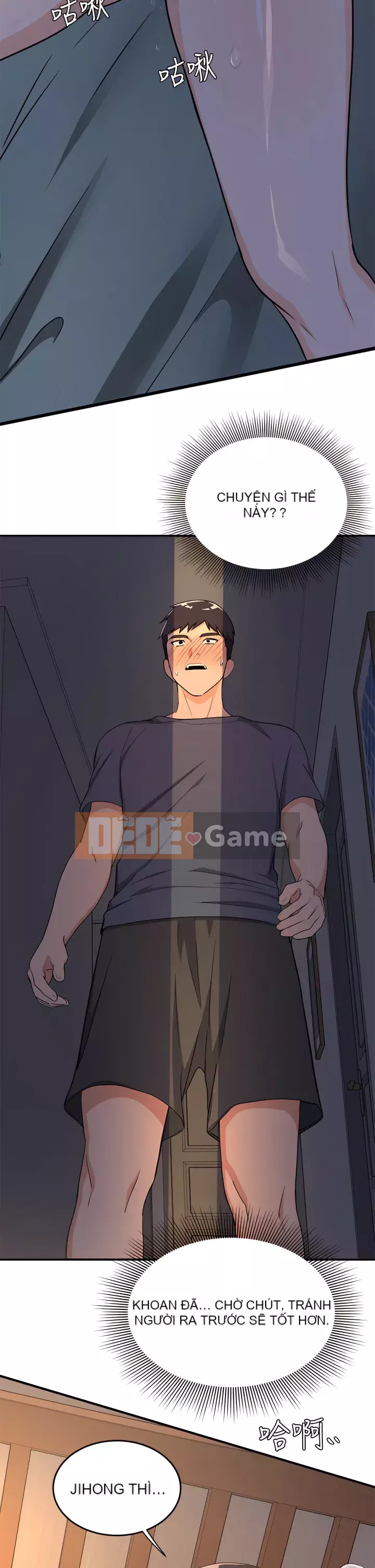 Nhà hát ẩm ướt mùa hè Chương 6-10