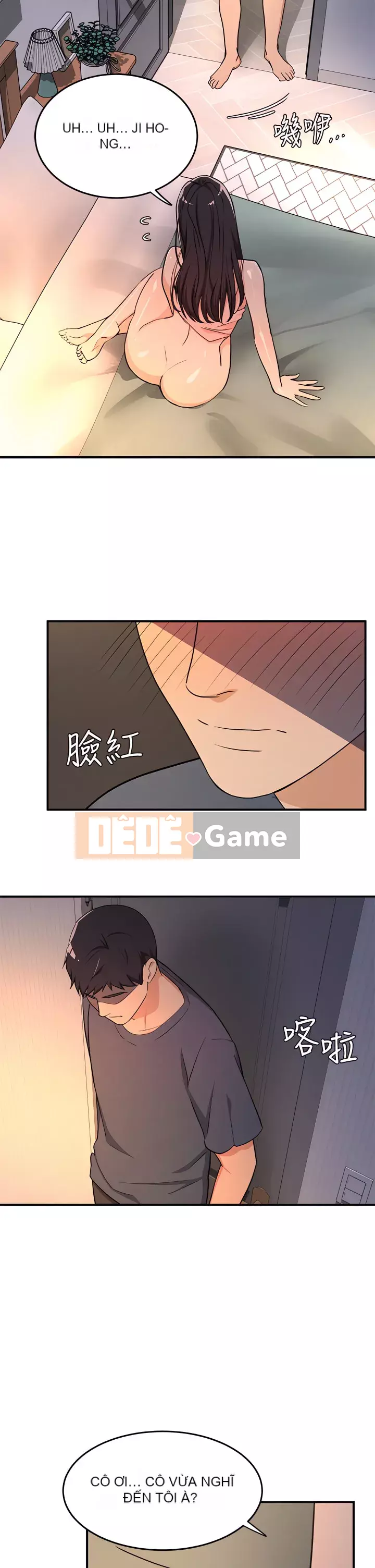 Nhà hát ẩm ướt mùa hè Chương 6-10