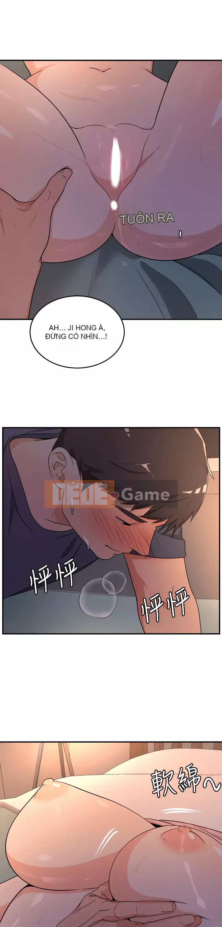 Nhà hát ẩm ướt mùa hè Chương 6-10