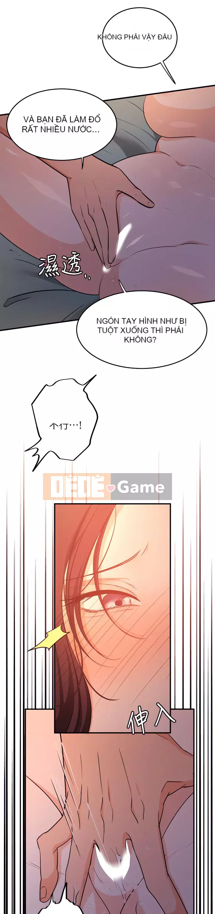 Nhà hát ẩm ướt mùa hè Chương 6-10