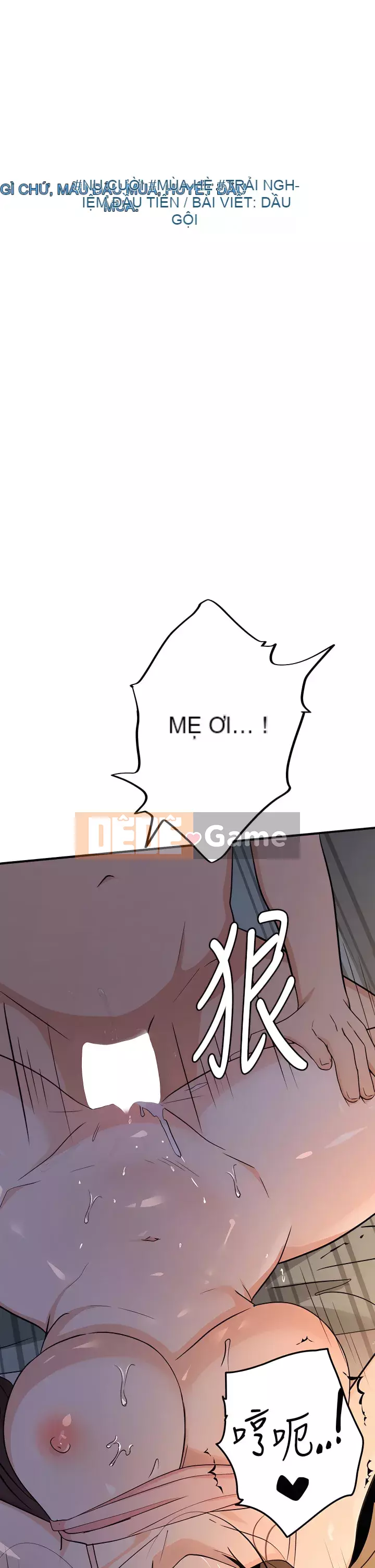 Nhà hát ẩm ướt mùa hè Chương 6-10