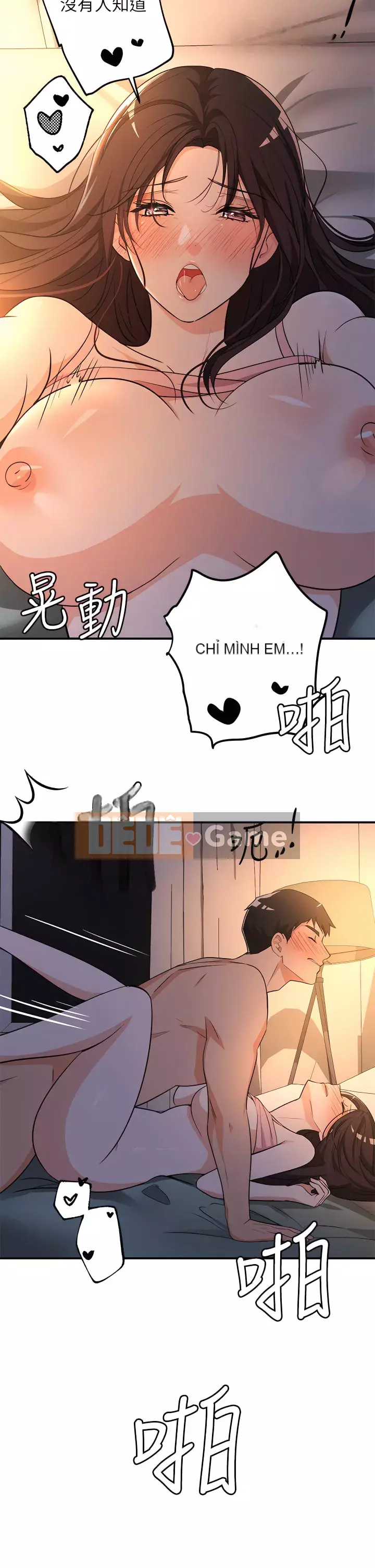 Nhà hát ẩm ướt mùa hè Chương 6-10