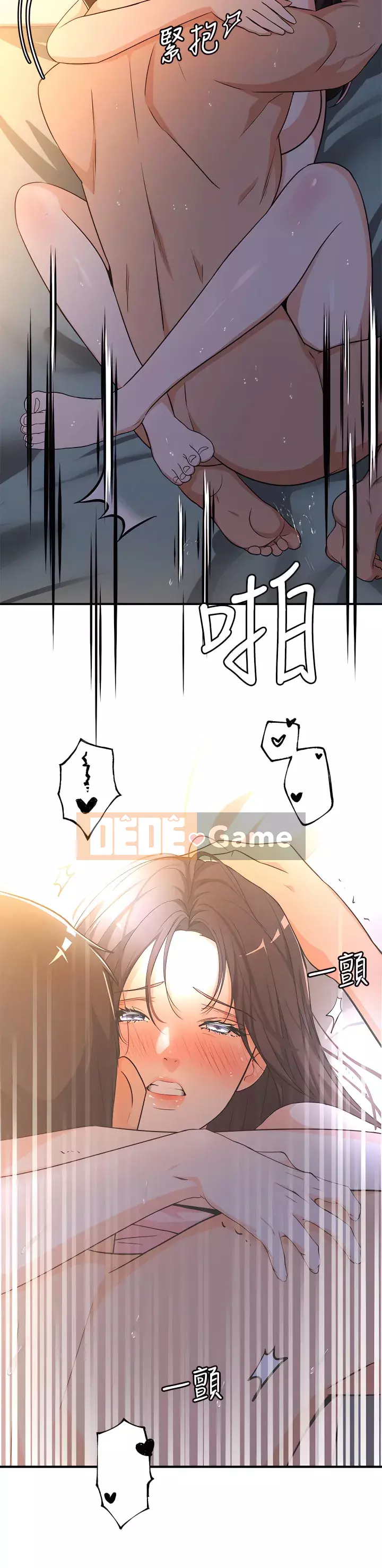 Nhà hát ẩm ướt mùa hè Chương 6-10