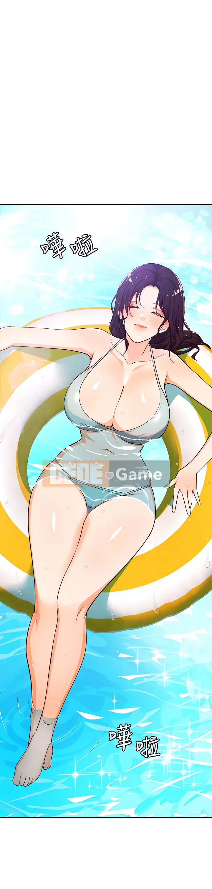 Nhà hát ẩm ướt mùa hè Chương 6-10