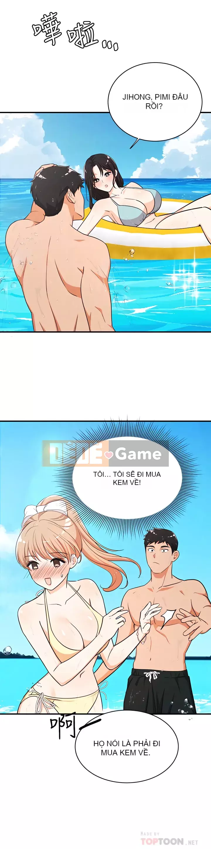 Nhà hát ẩm ướt mùa hè Chương 6-10