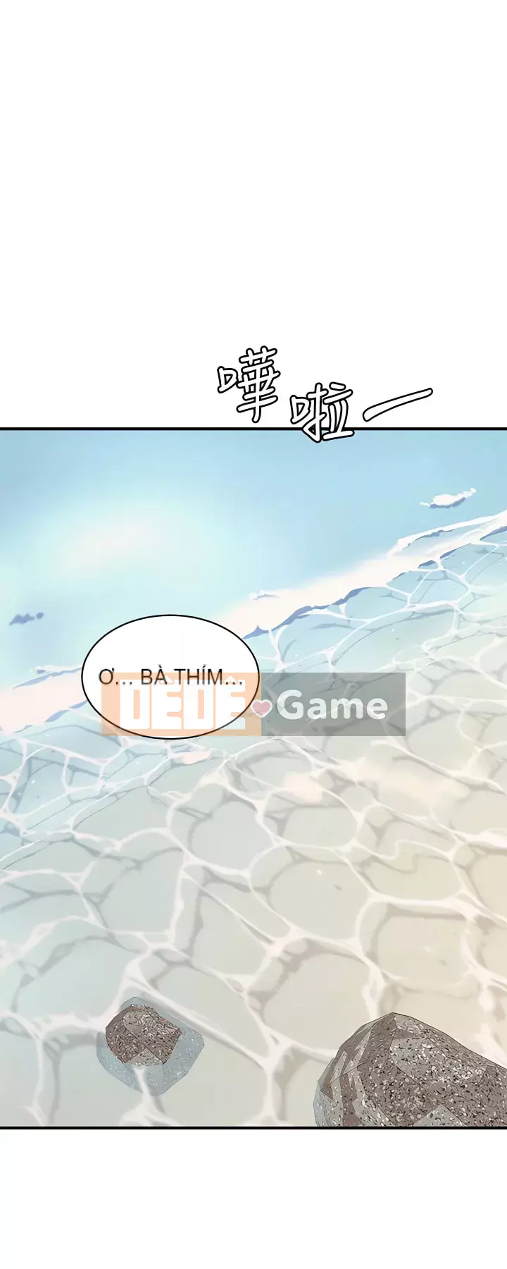 Nhà hát ẩm ướt mùa hè Chương 6-10