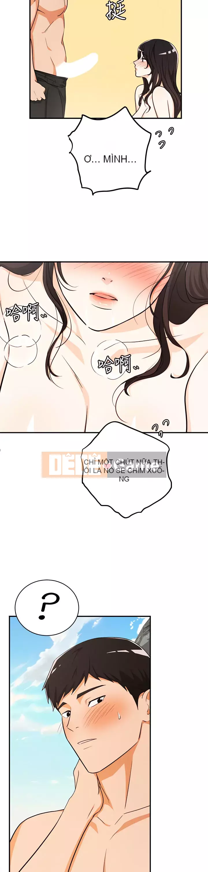 Nhà hát ẩm ướt mùa hè Chương 6-10