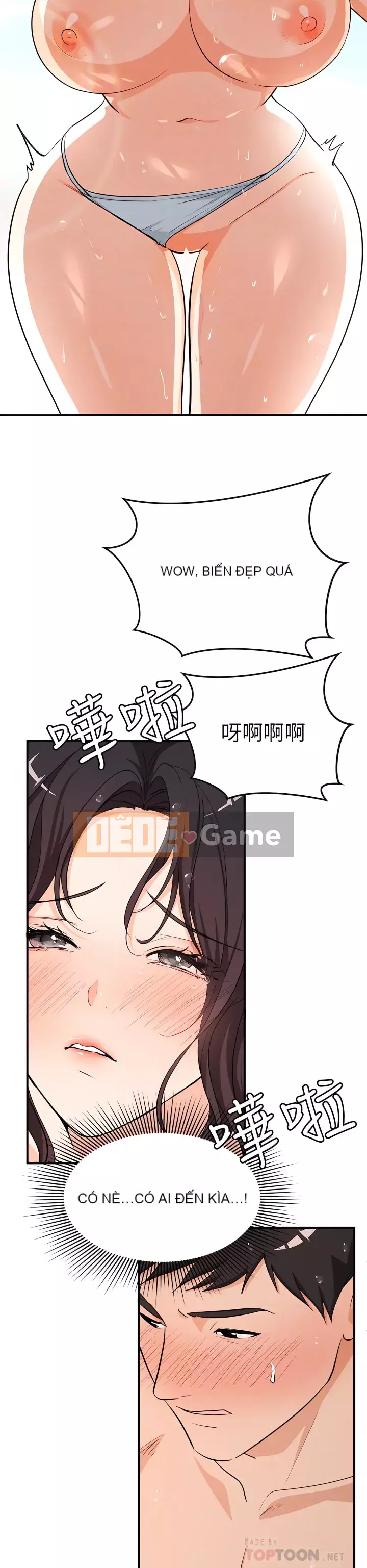 Nhà hát ẩm ướt mùa hè Chương 6-10