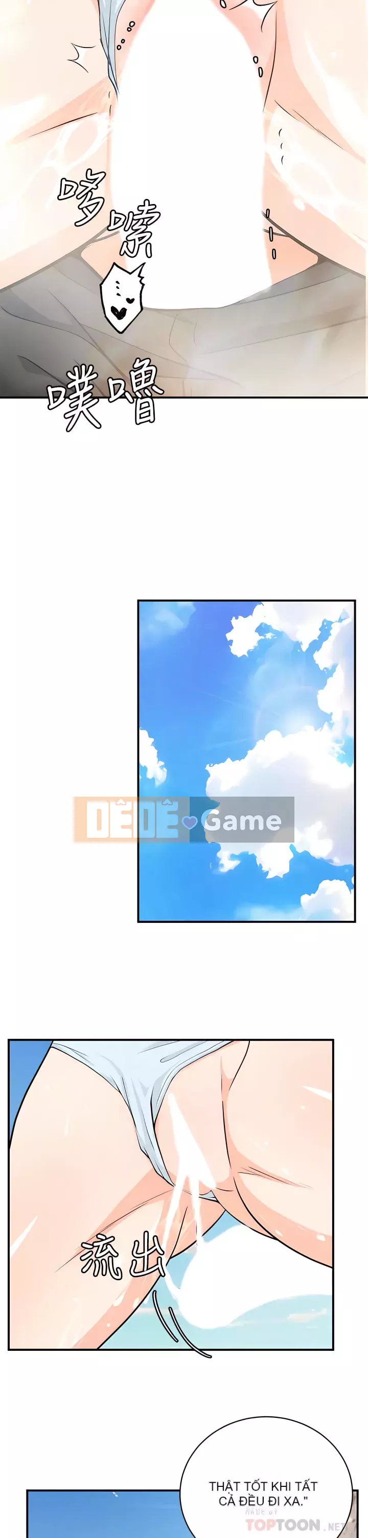 Nhà hát ẩm ướt mùa hè Chương 6-10