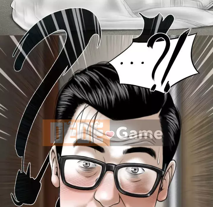 Chỉ yêu người phụ nữ đó Chương 16-17