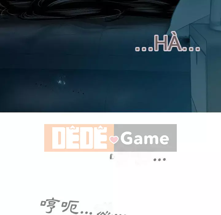 Chỉ yêu người phụ nữ đó Chương 16-17